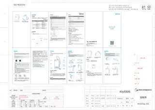 Midea美的 电水壶MK-HJ1515HJ1515a纯色注塑N__A